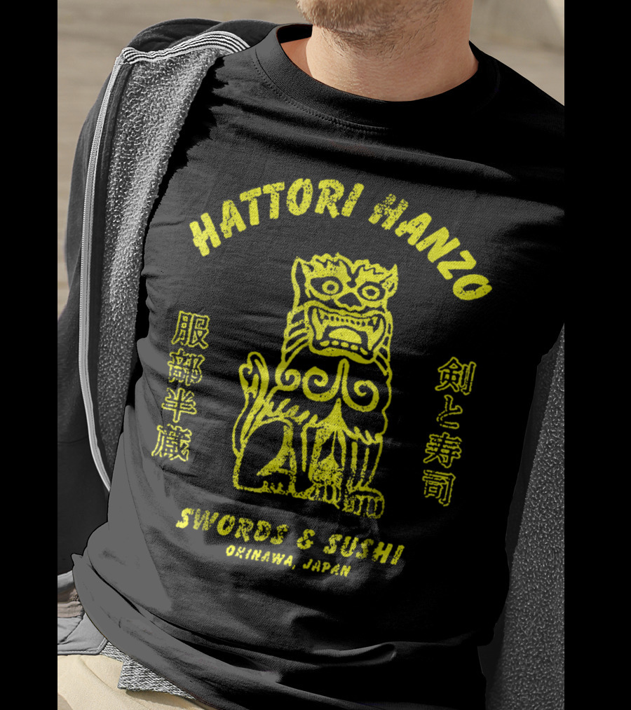 Hattori Hanzo Swords And Sushi Okinawa Japan Lion T-Shirt