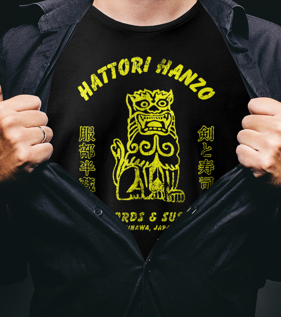Hattori Hanzo Swords And Sushi Okinawa Japan Lion T-Shirt
