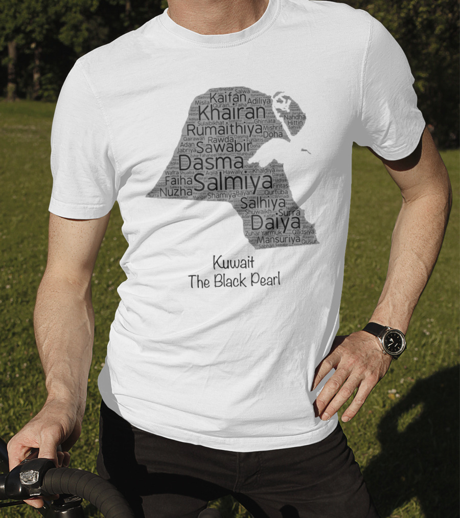 Kuwait's Outline Cities Including Salmiya Daiya The Black Pearl T-Shirt