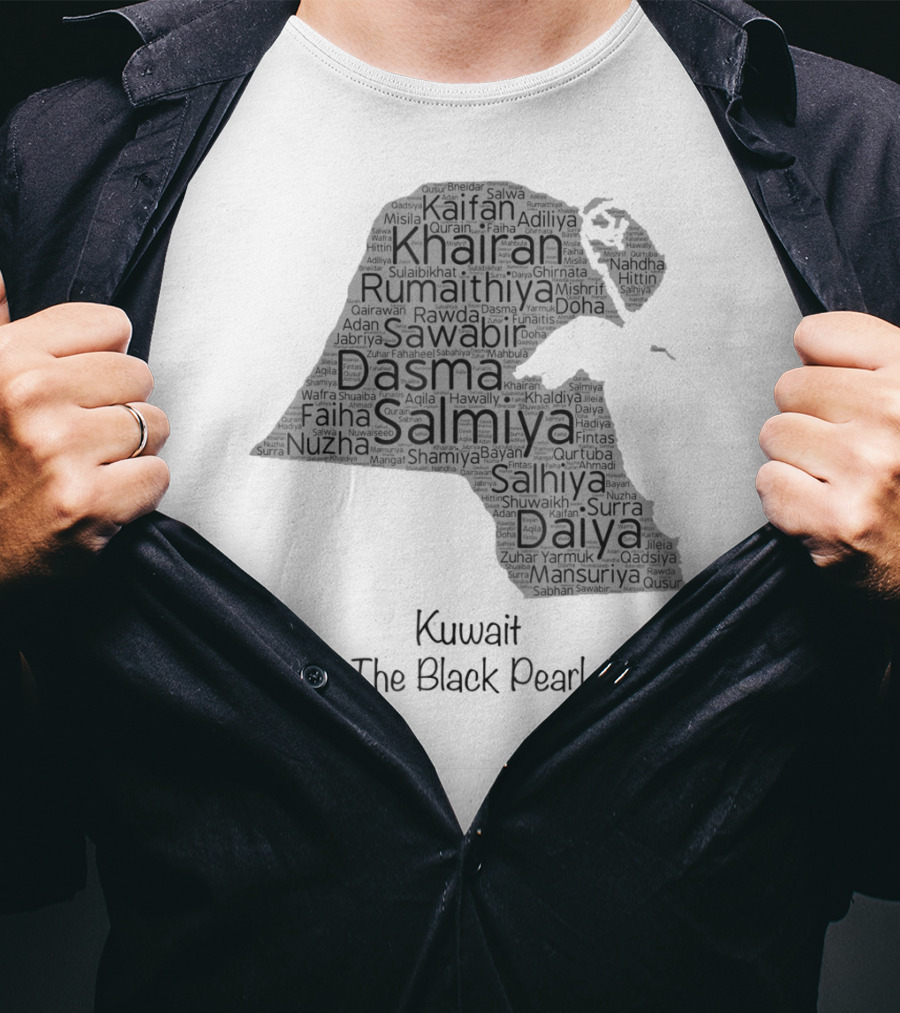 Kuwait's Outline Cities Including Salmiya Daiya The Black Pearl T-Shirt