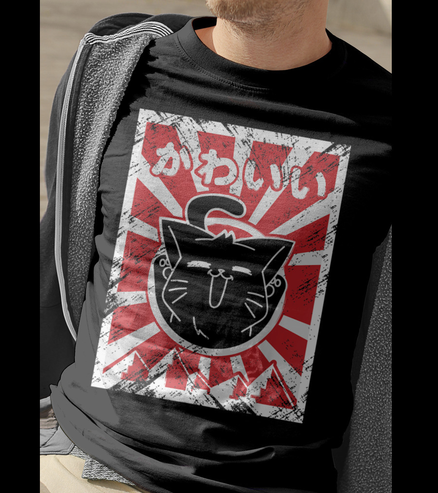 Kawaii Anime Cute Japanese Cat With Red Rising Sun Background T-Shirt