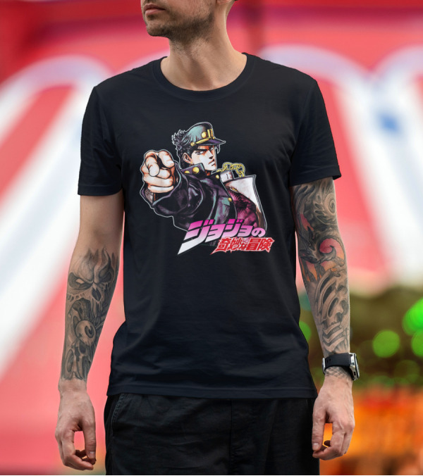 Premium T-Shirt: JoJo's Bizarre Adventure Classics Jotaro Kujo Manga T-Shirt JoJo's Bizarre Adventure Classics Jotaro Kujo Manga T-Shirt