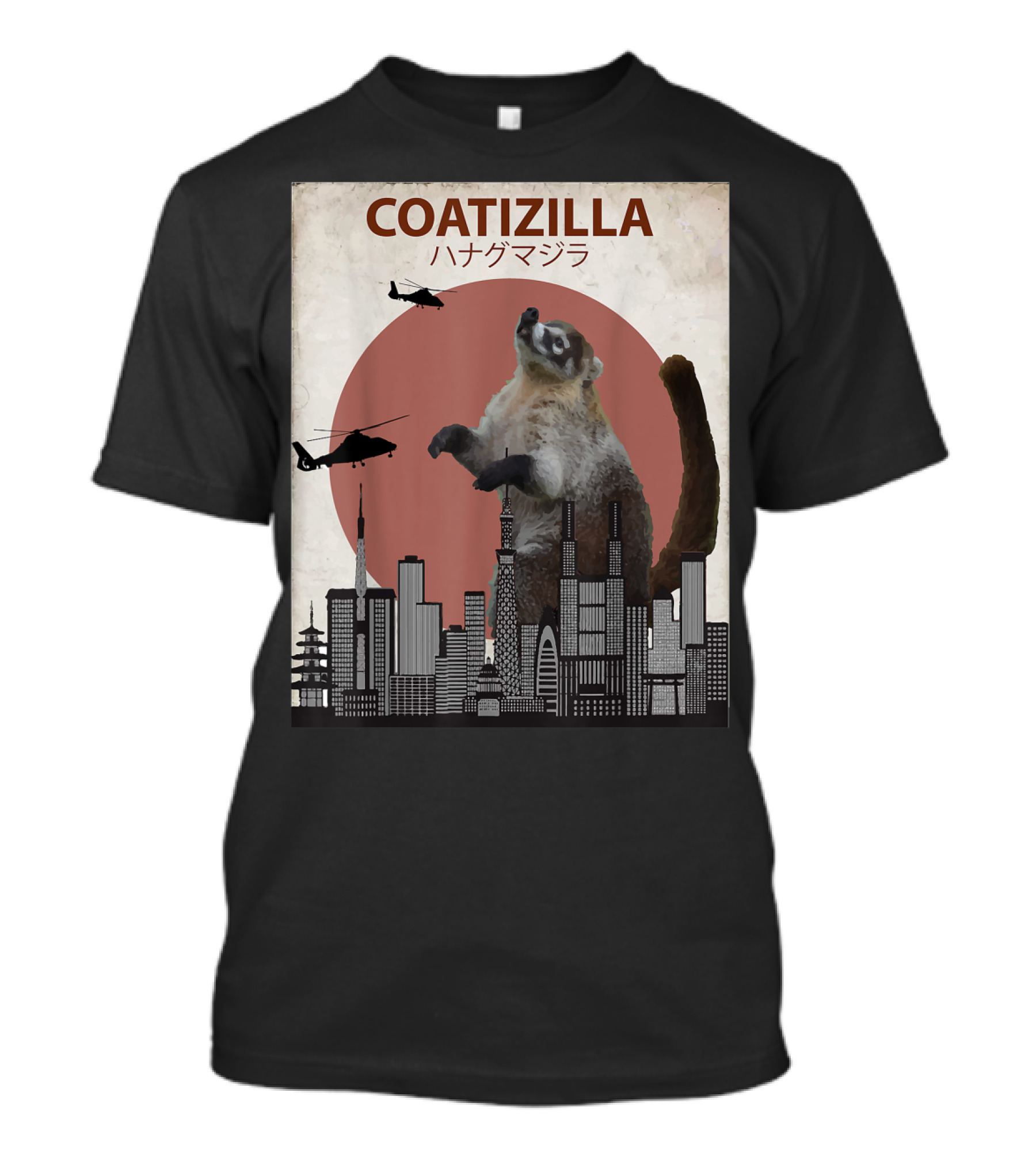 COATIZILLA Funny Coati Cool Coati Lovers T-Shirt
