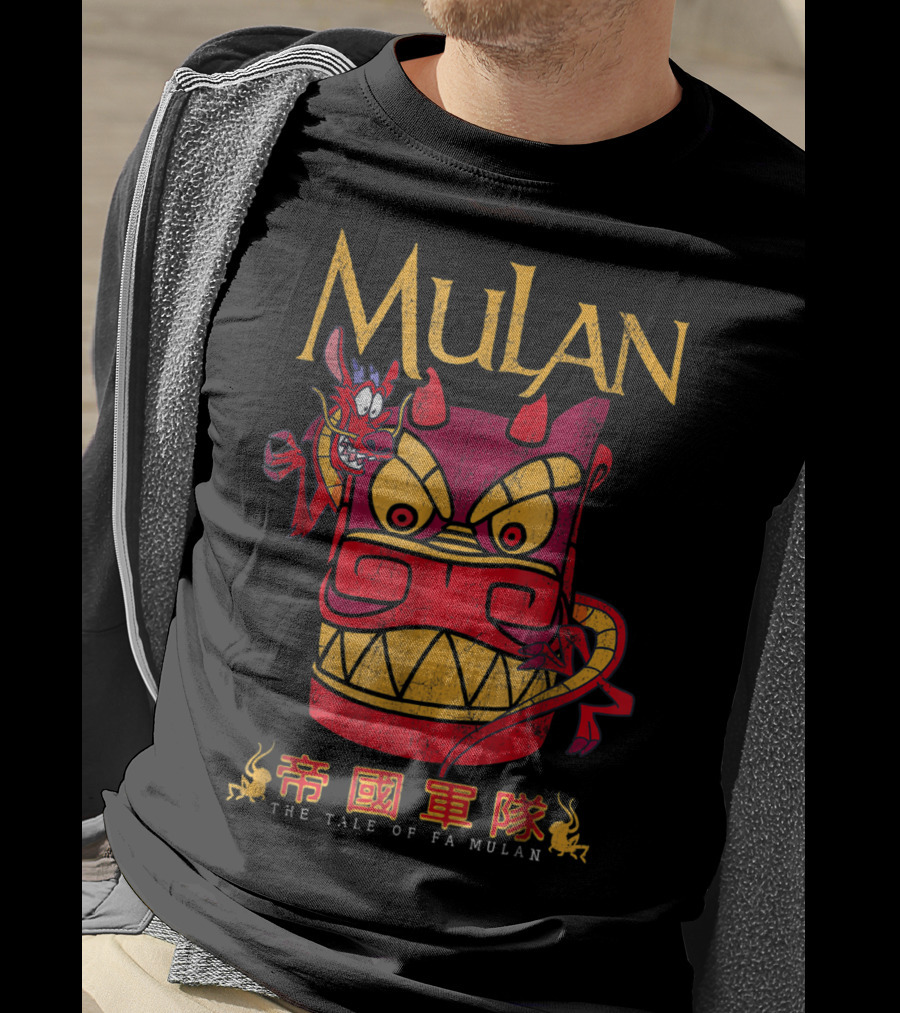 Mulan Mushu Dragon The Tale Of Fa Mulan Stone Head T-Shirt