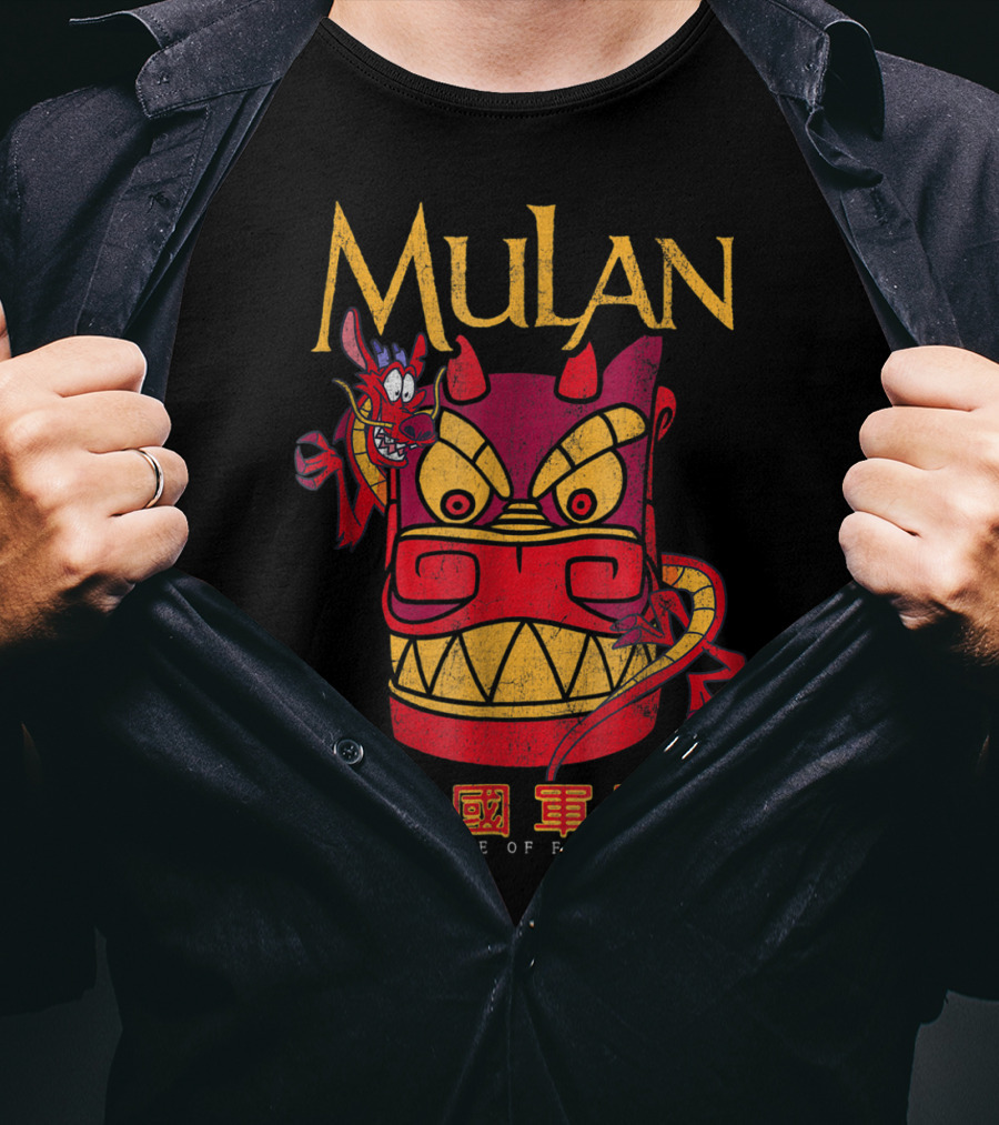 Mulan Mushu Dragon The Tale Of Fa Mulan Stone Head T-Shirt