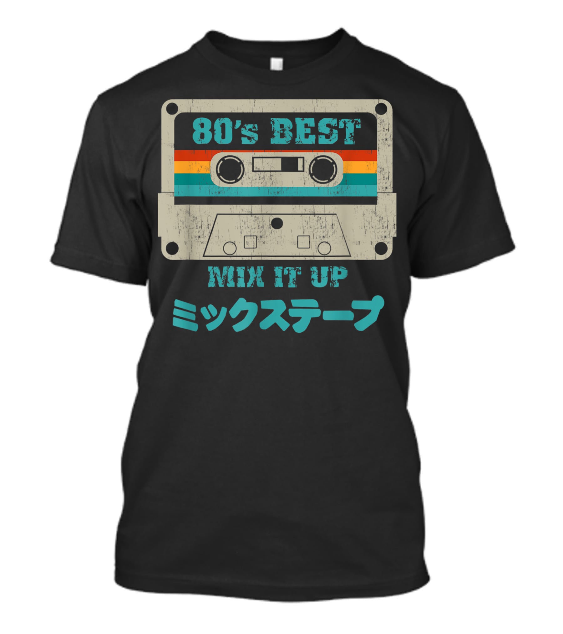 80s Best Mix It Up Cassette Japanese Otaku Aesthetic T-Shirt