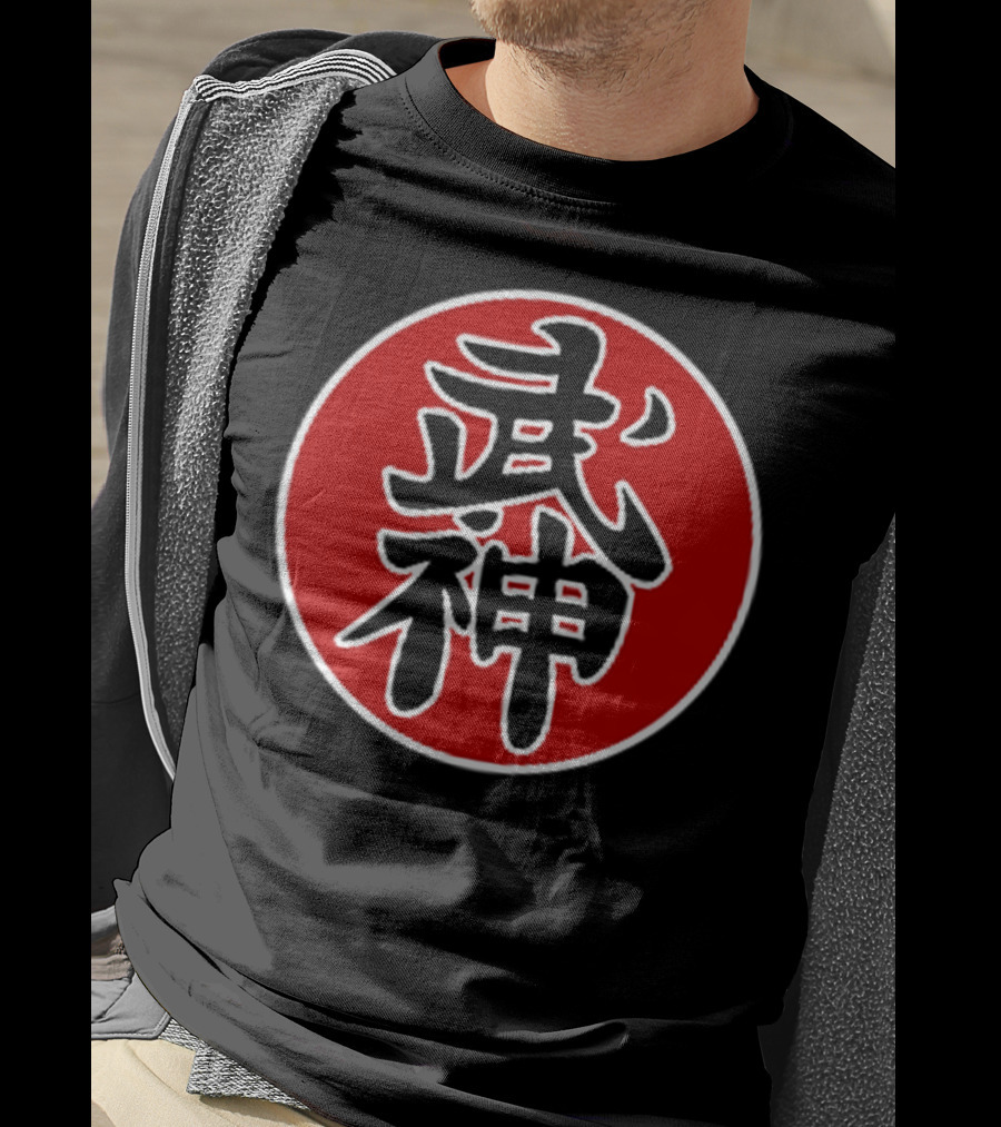Bujinkan Ninjutsu Ninja Nine Hand Seals Kuji In Bushin Kanji Red Circle T-Shirt