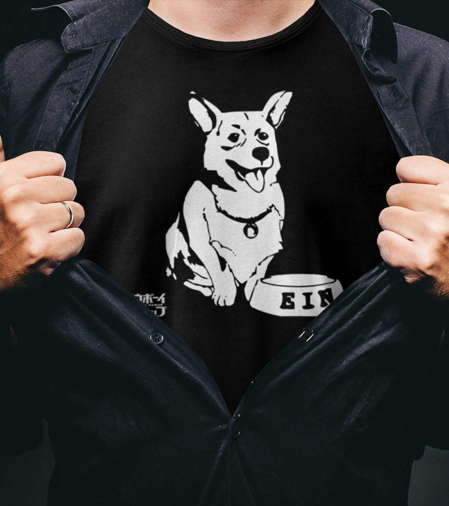 Ein Cowboy Bebop Corgi Anime Character Fan Favorite T-Shirt