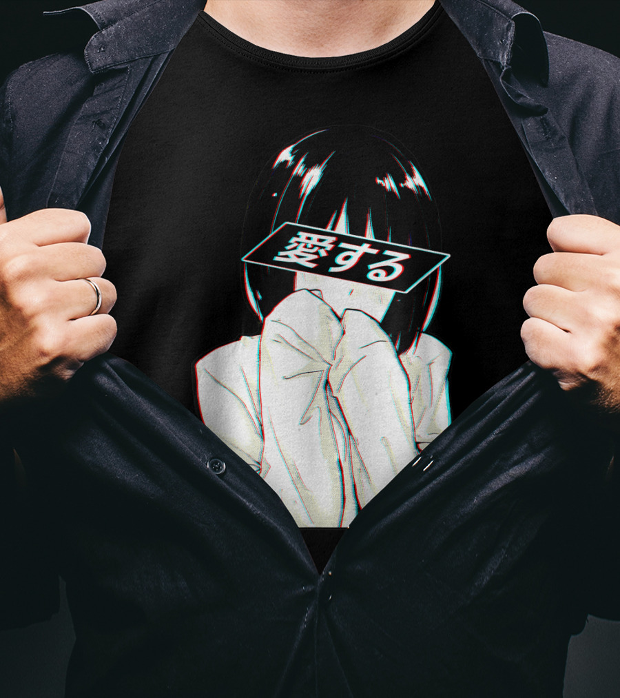 Sad Anime Girl Ai Suru Trashy Waifu Clothing Anime T-Shirt