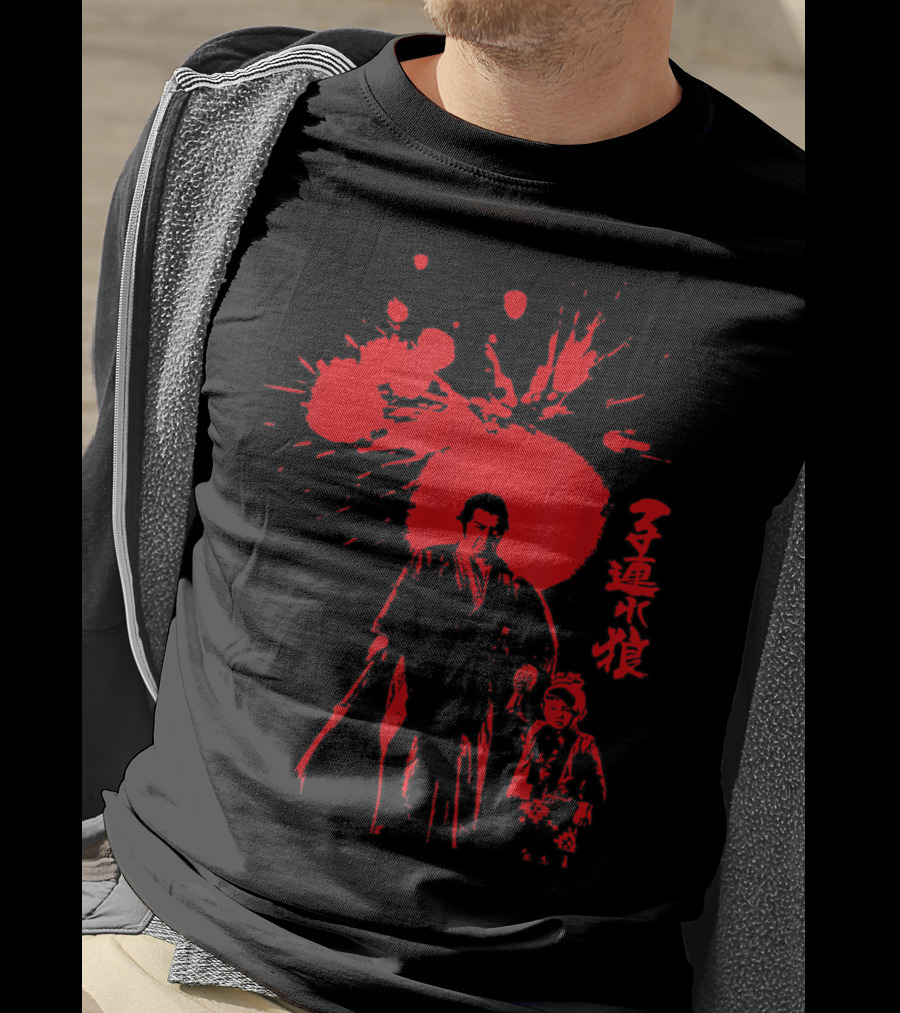 Lone Wolf And Cub T-Shirt