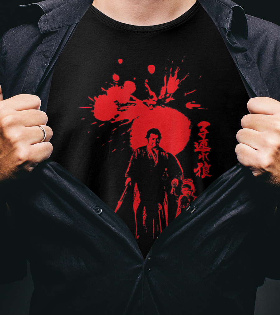 Lone Wolf And Cub T-Shirt