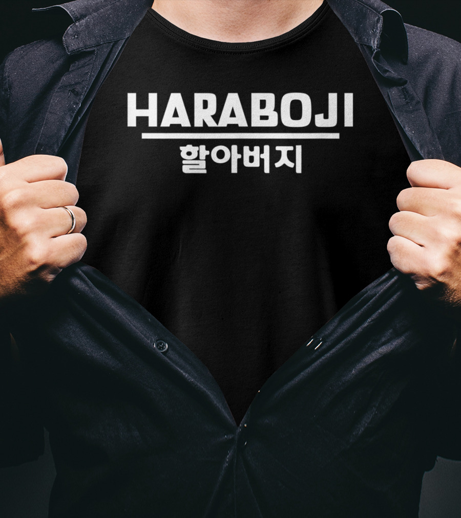 HARABOJI Hangul Haraboji Cool Korean Grandpa T-Shirt