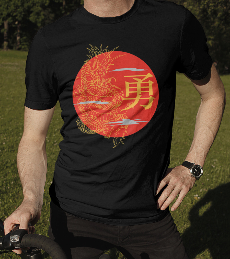 Japanese Dragon Kanji Rising Sun Japan Calligraphy T-Shirt