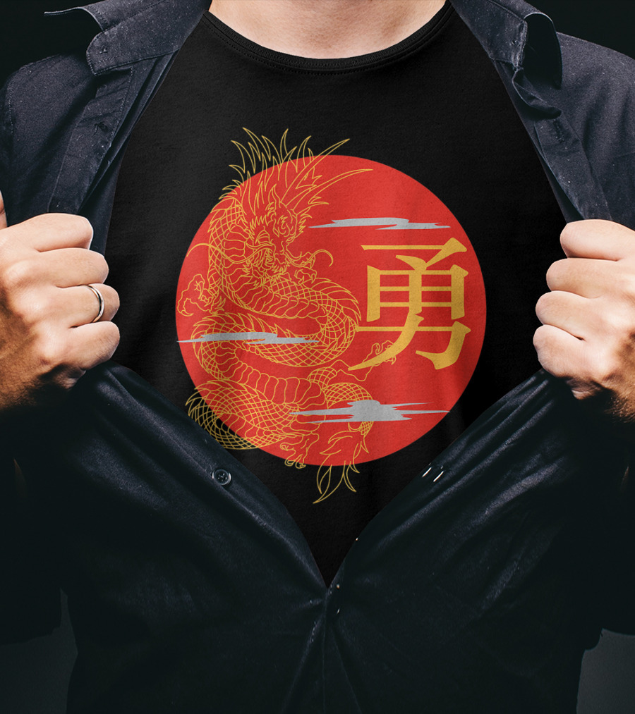 Japanese Dragon Kanji Rising Sun Japan Calligraphy T-Shirt