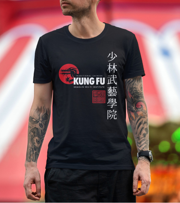 Shaolin Wu Yi Institute Traditional Chinese Kung Fu Martial Arts T-Shirt