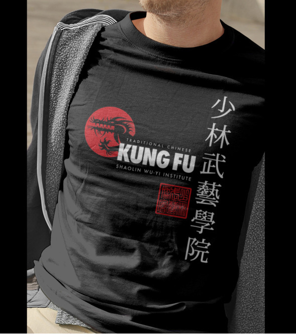 Shaolin Wu Yi Institute Traditional Chinese Kung Fu Martial Arts T-Shirt