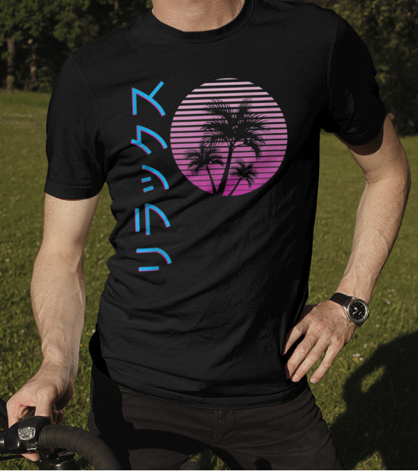 Vaporwave Aesthetic Japanese Relax Palm Trees Sunset T-Shirt