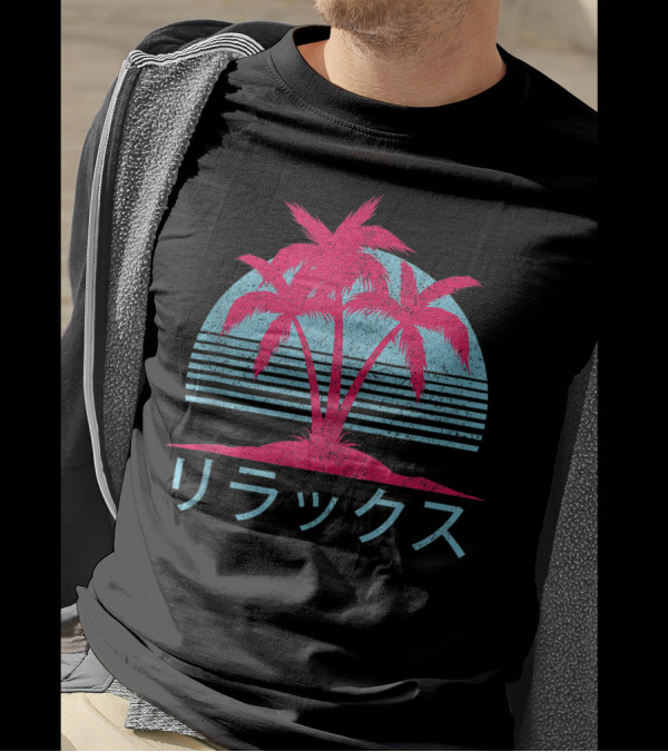 Vaporwave Vintage Japanese Palm Trees Summer T-Shirt