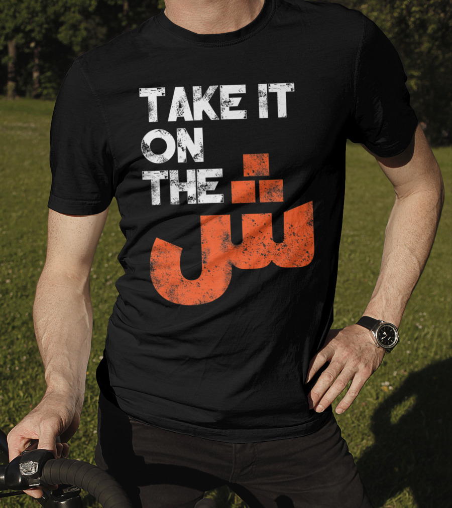 Take It On The Jeem Arabic Alphabet Sarcastic T-Shirt