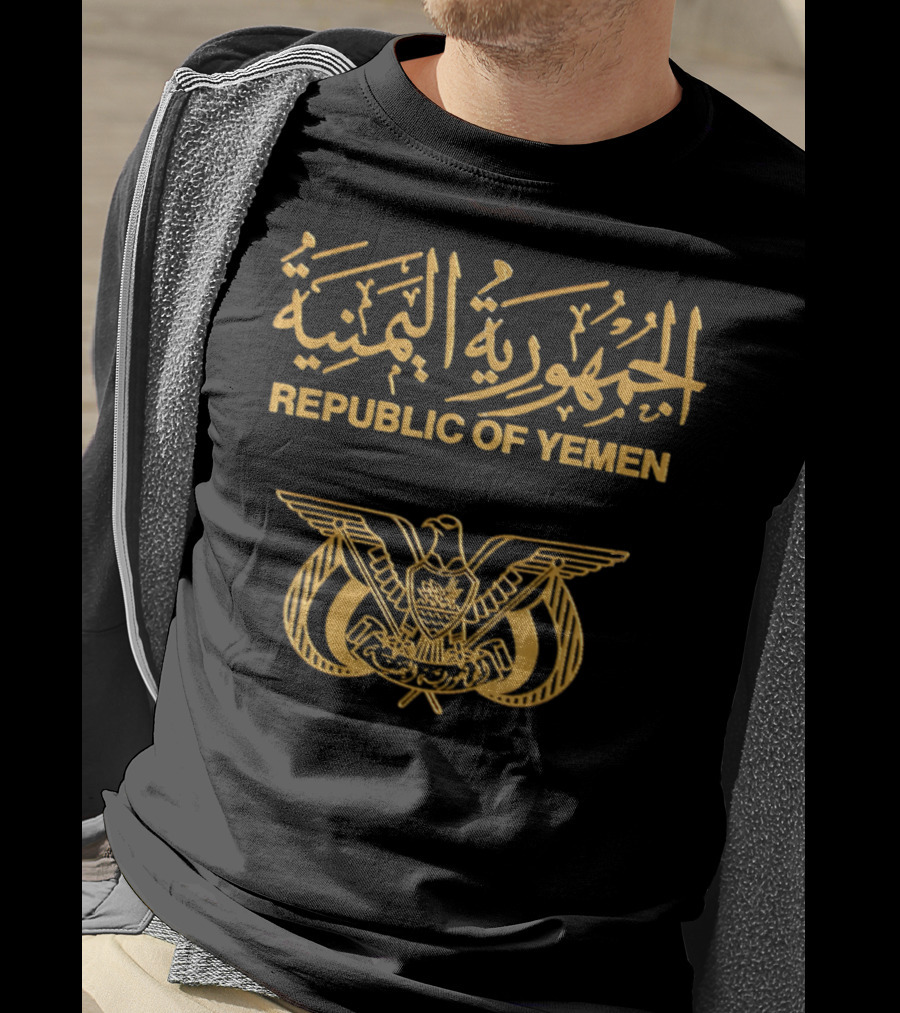 Republic Of Yemen Passport Yemeni Emblem T-Shirt