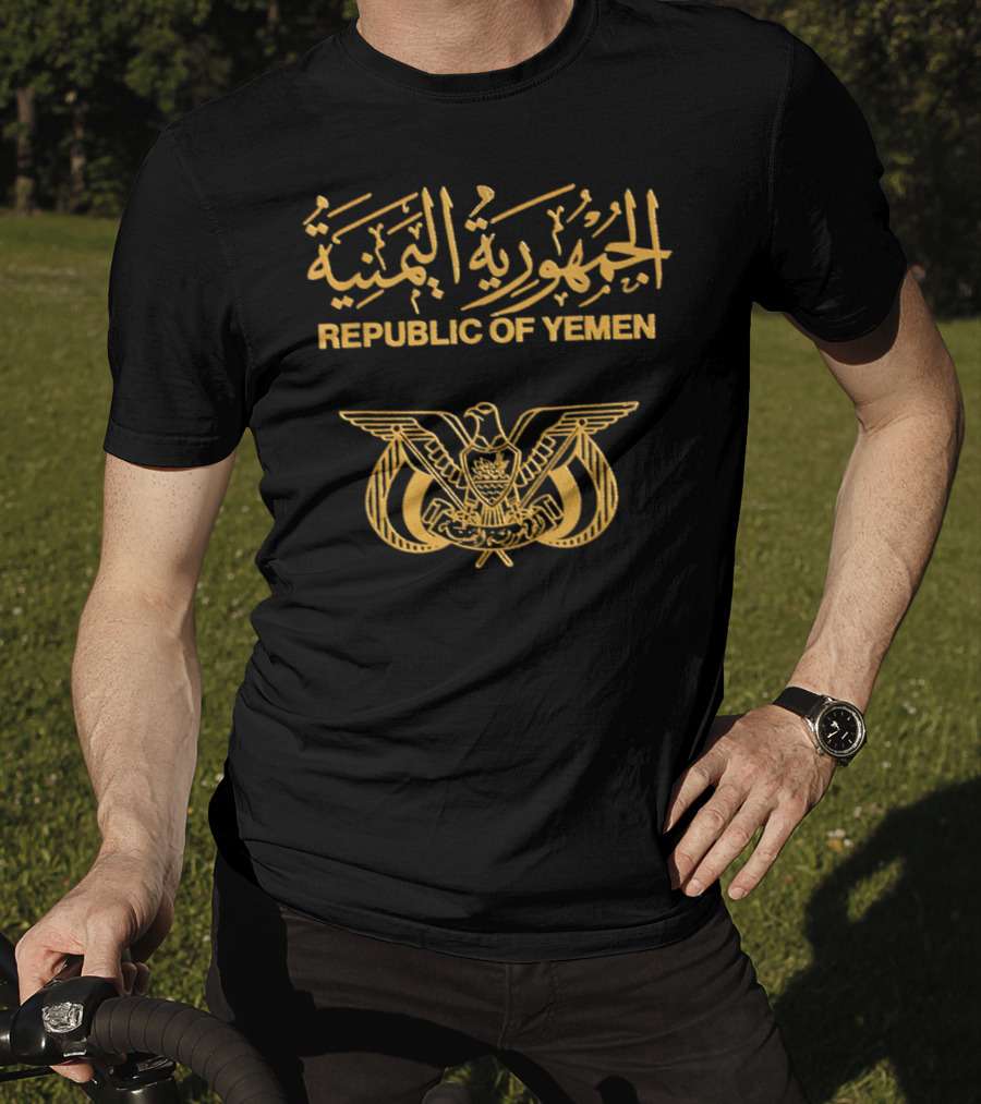 Republic Of Yemen Passport Yemeni Emblem T-Shirt