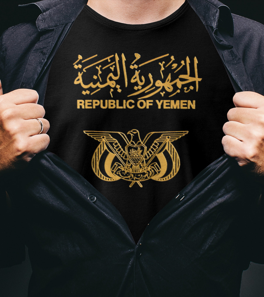 Republic Of Yemen Passport Yemeni Emblem T-Shirt