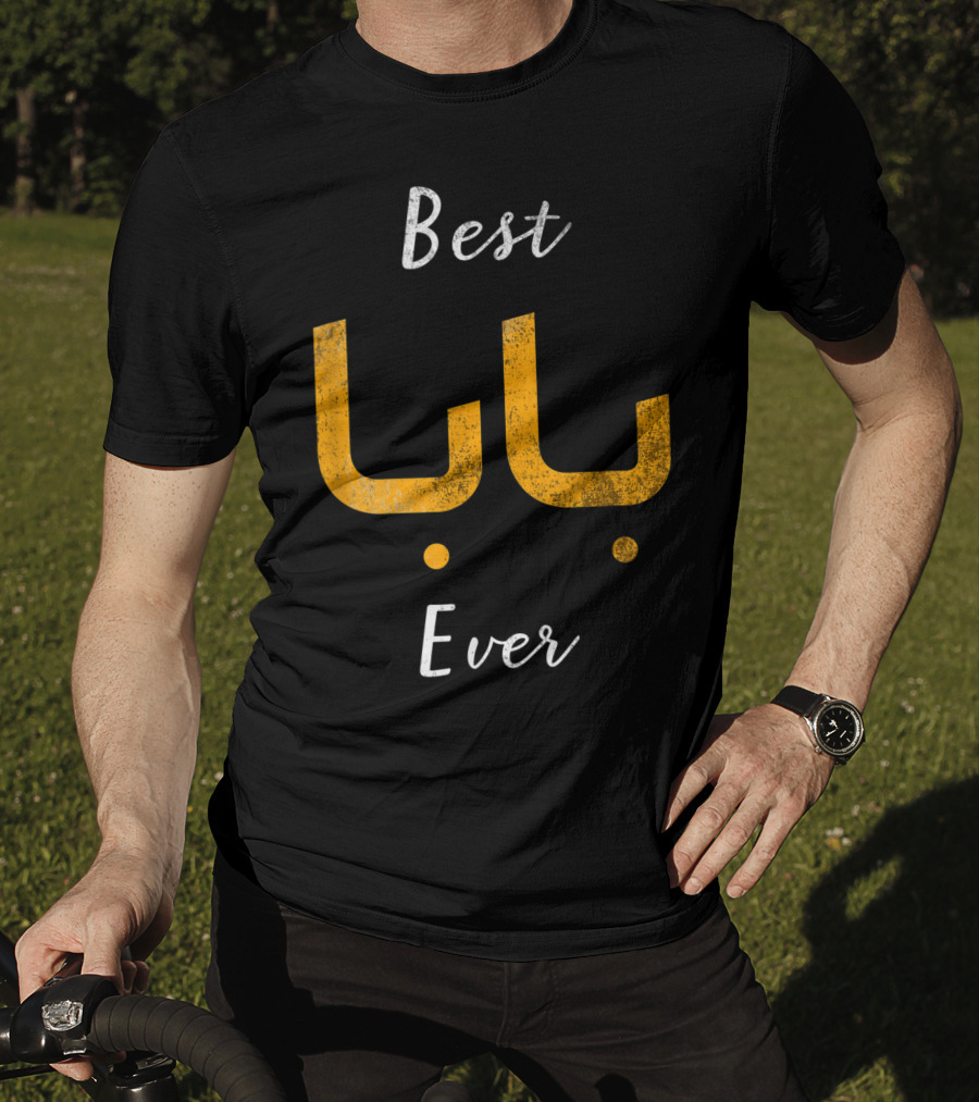 Best Baba Ever Arabic Calligraphy T-Shirt