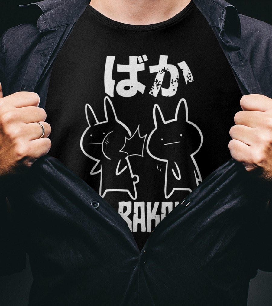 Baka Cute Anime Manga Japanese Word Funny Comic Style Characters T-Shirt