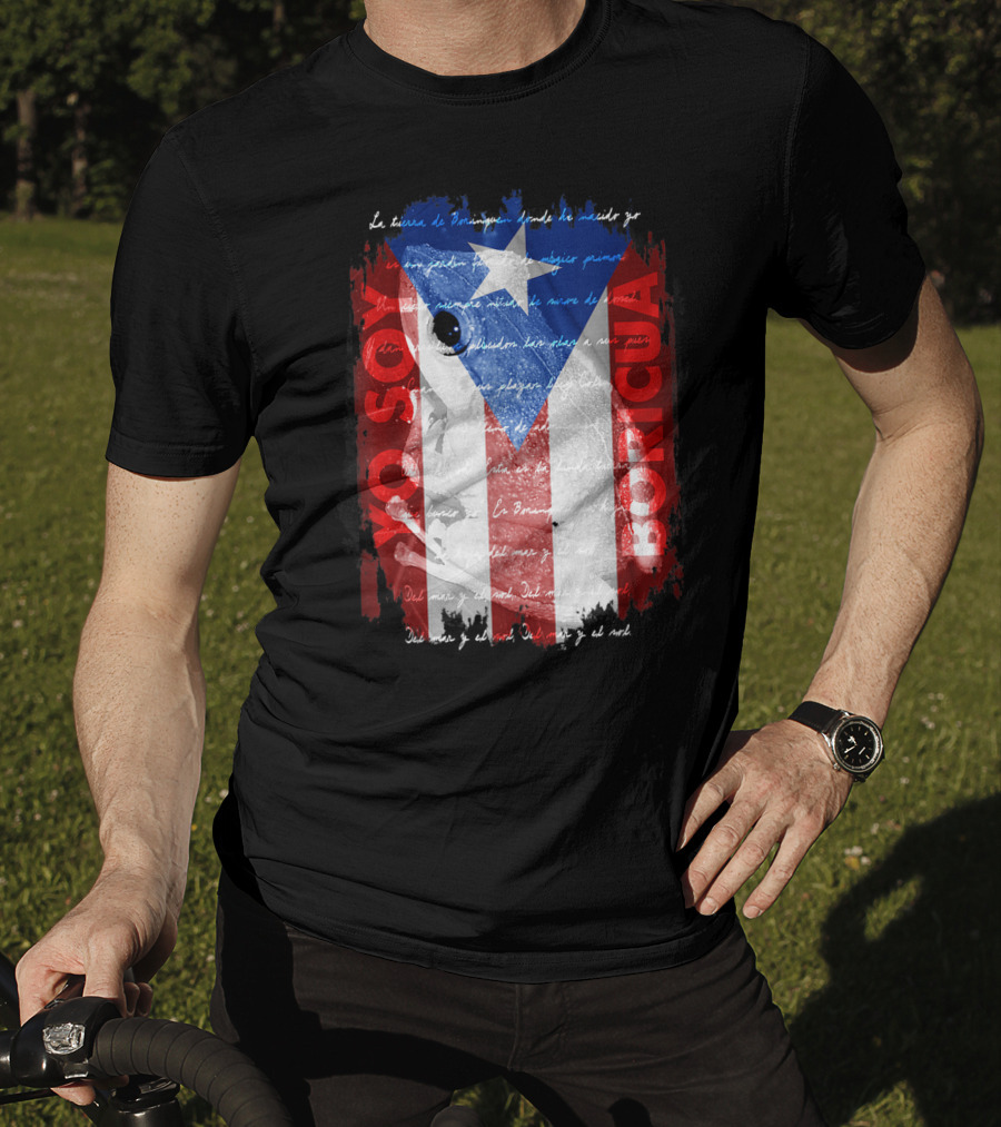 Coqui Yo Soy Boricua Puerto Rico Flag Text T-Shirt