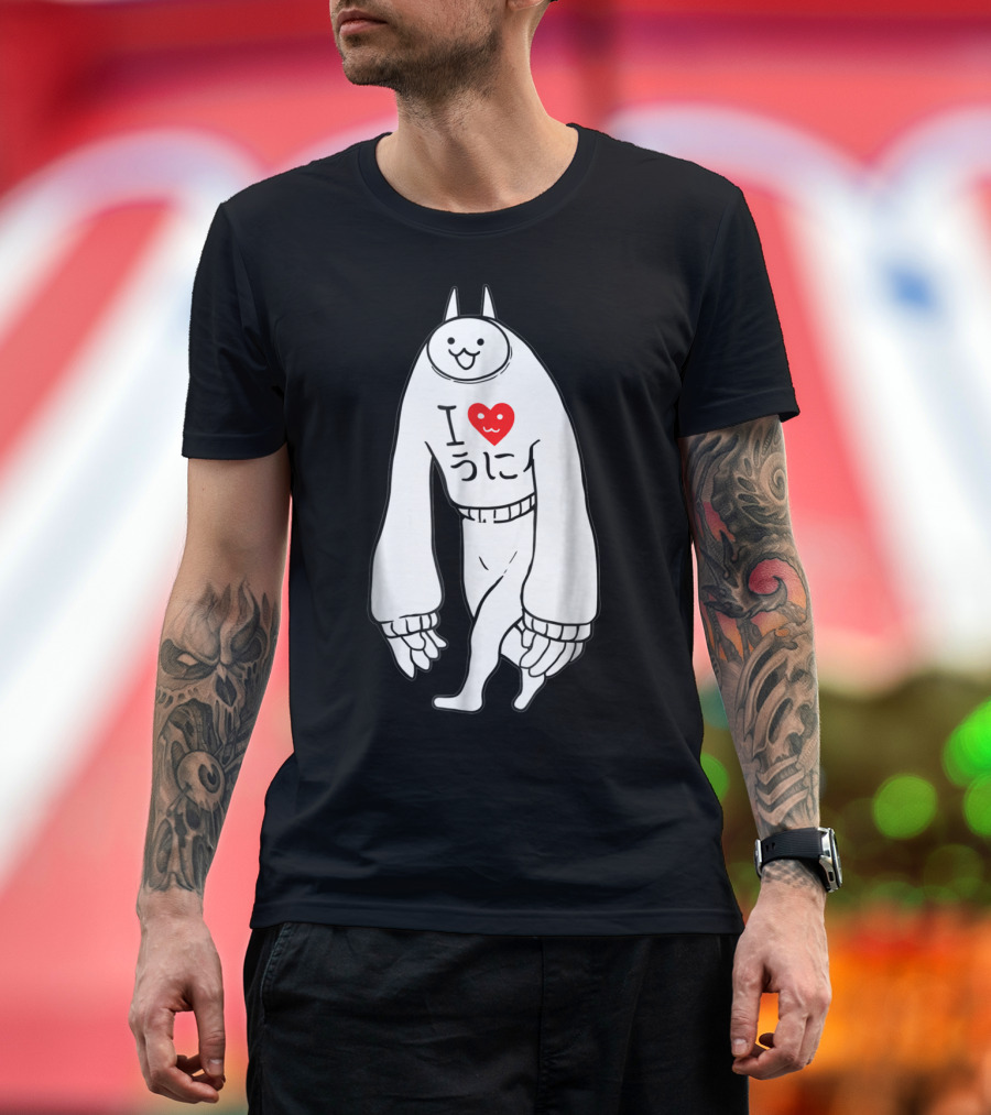 Battle Cats Li l Jamiera Cat I Heart Umi T-Shirt