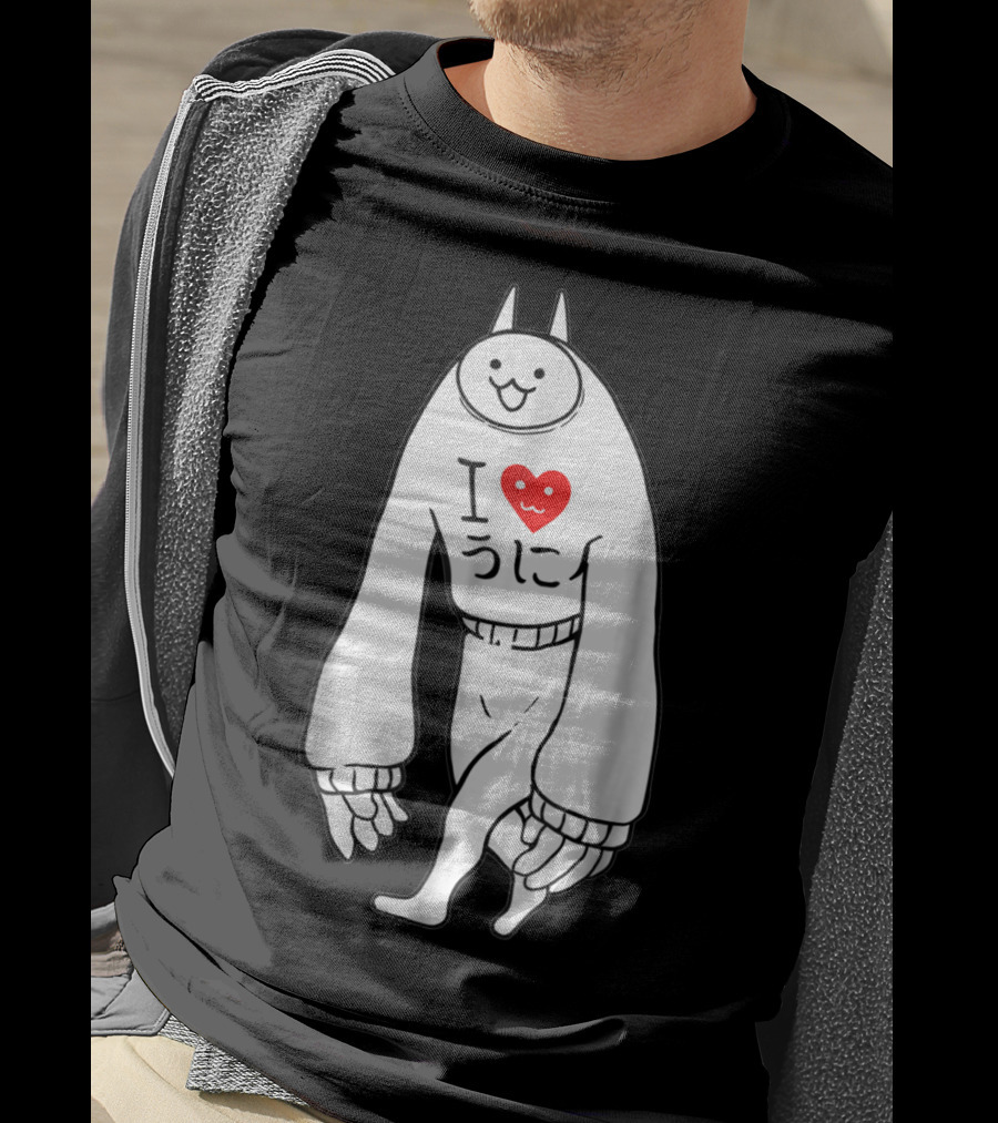 Battle Cats Li L Jamiera Cat I Heart Umi T-Shirt