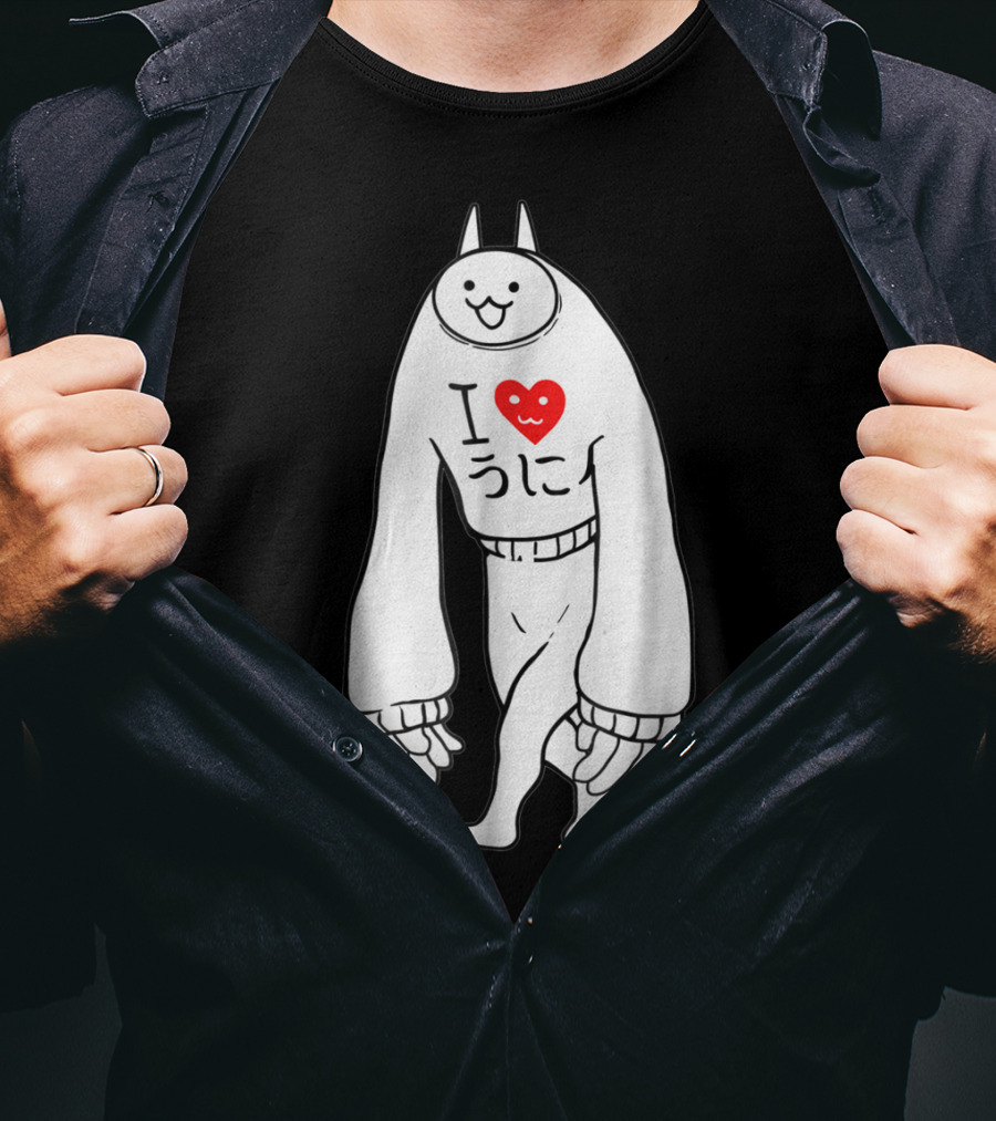 Battle Cats Li L Jamiera Cat I Heart Umi T-Shirt