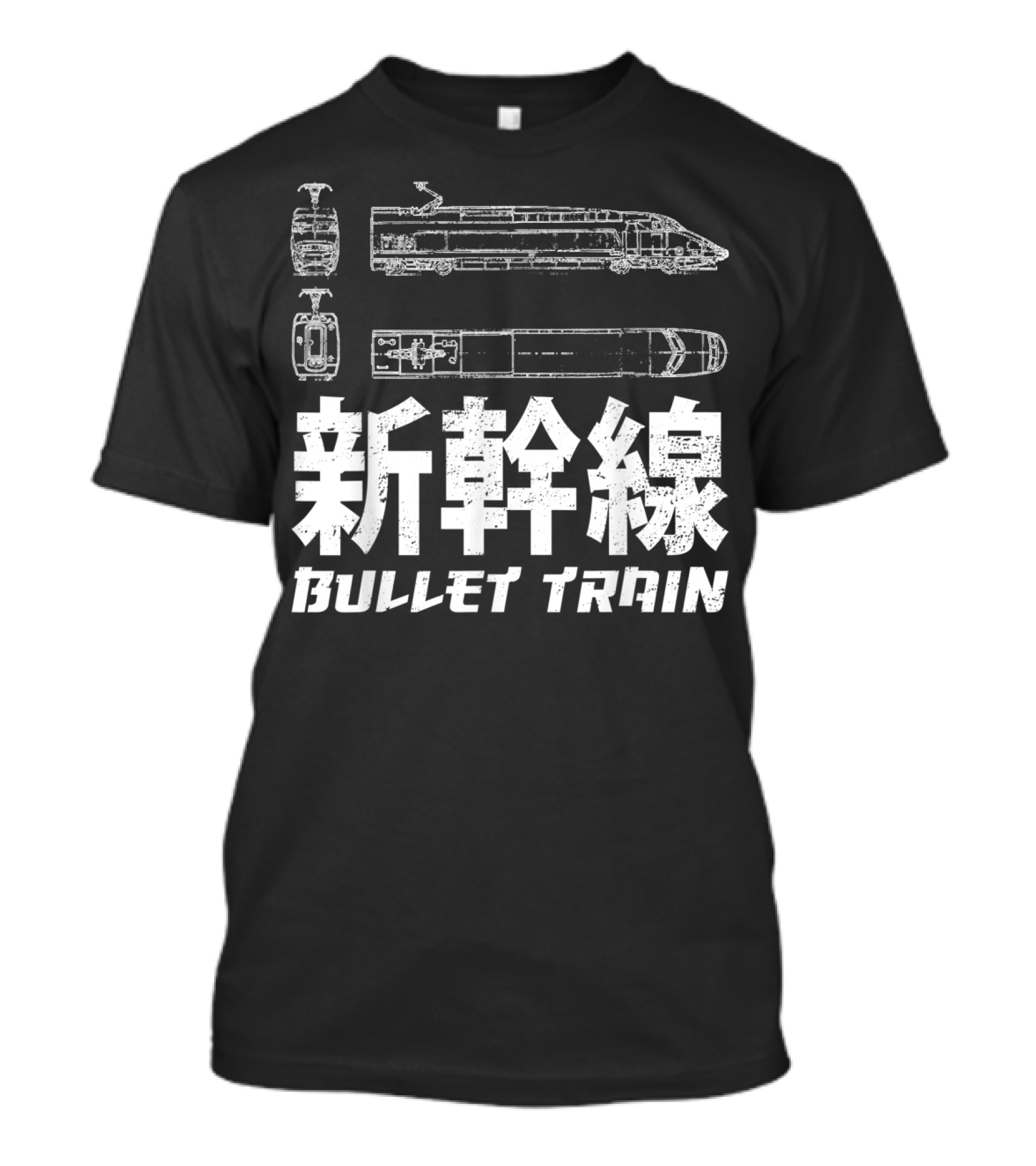 Shinkansen Bullet Train Blueprint Japanese Text T-Shirt