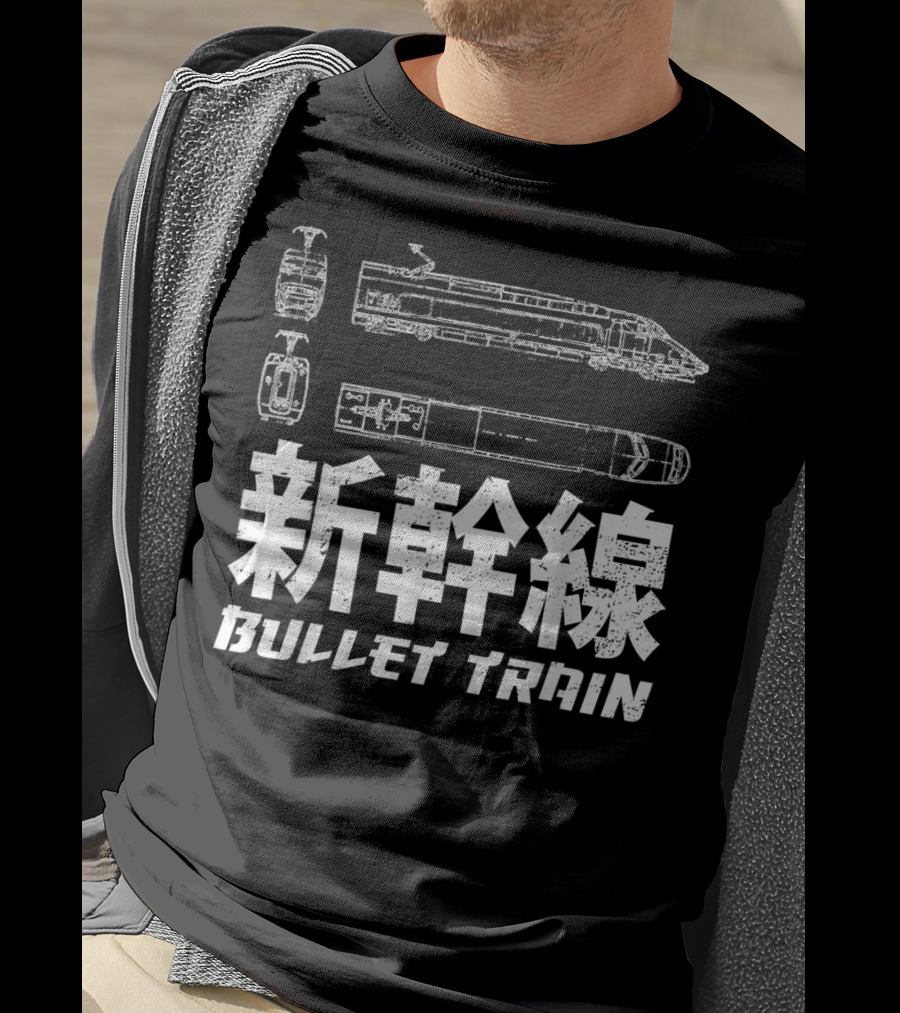 Shinkansen Bullet Train Blueprint Japanese Text T-Shirt