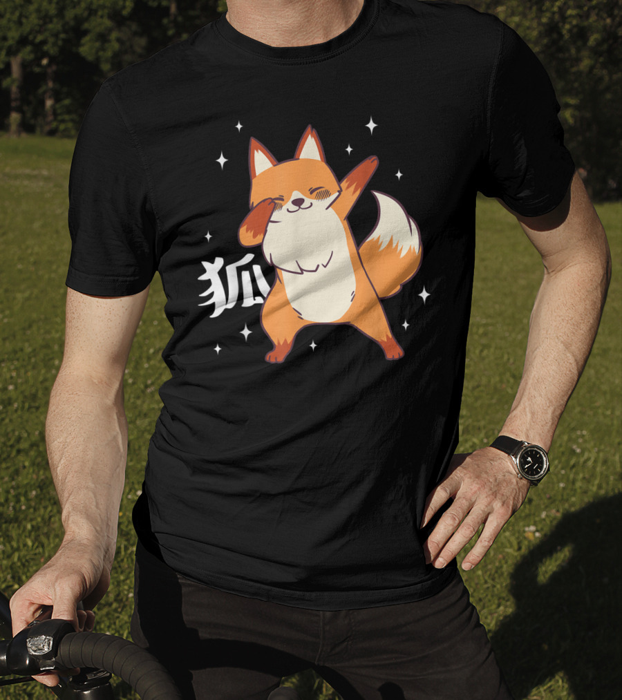Fox Dabbing Kawaii Kitsune Japanese Kanji Stars T-Shirt