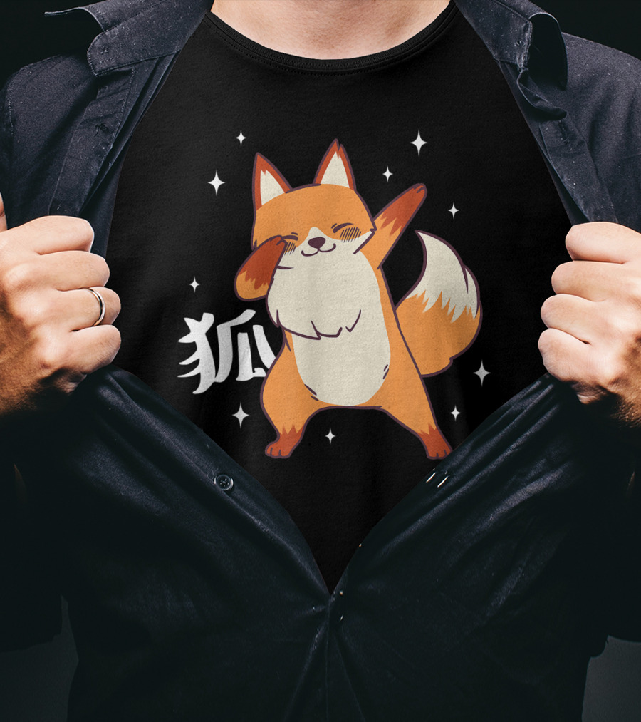 Fox Dabbing Kawaii Kitsune Japanese Kanji Stars T-Shirt