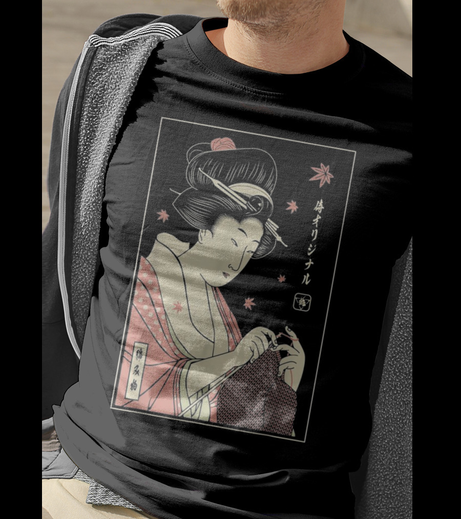 Funny Geisha Knitting Samurai Japanese Lover Ukiyo-e T-Shirt