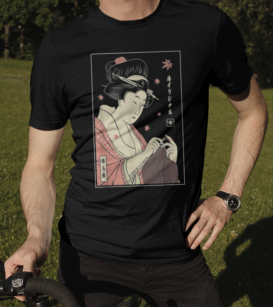 Funny Geisha Knitting Samurai Japanese Lover Ukiyo-e T-Shirt