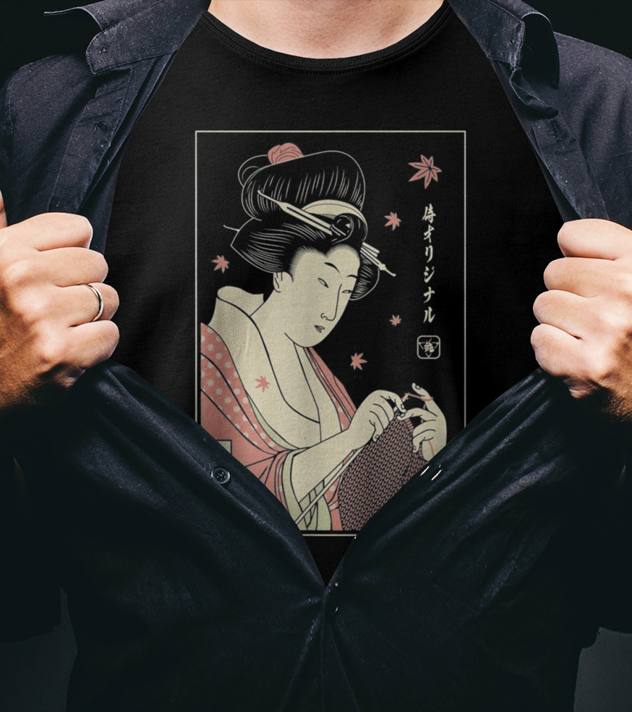 Funny Geisha Knitting Samurai Japanese Lover Ukiyo-e T-Shirt
