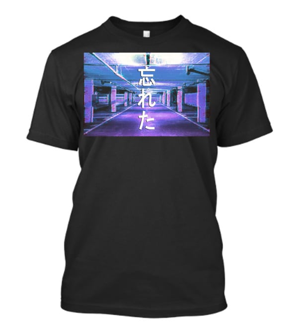 Forgotten Vaporwave Aesthetic Underground Parking Scene Japanese Text T-Shirt