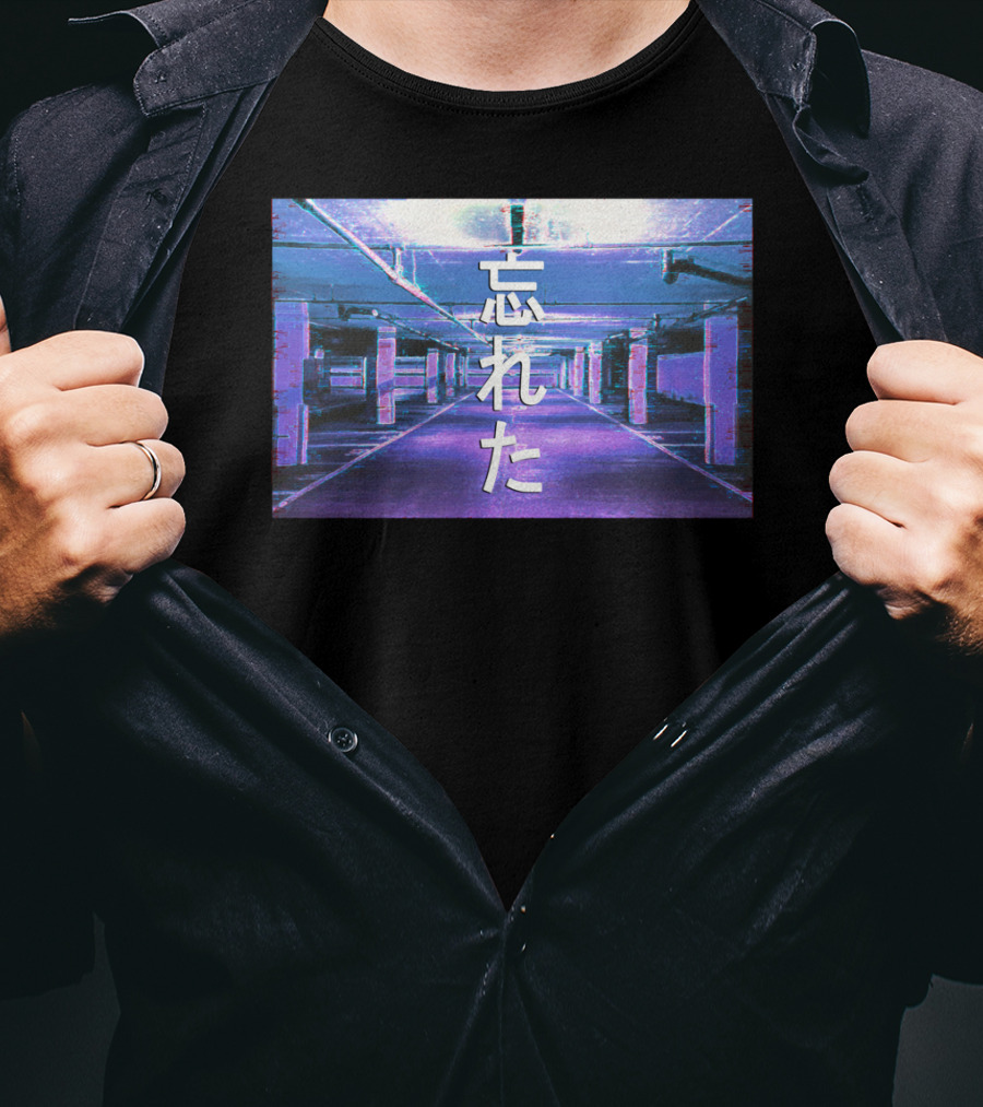 Forgotten Vaporwave Aesthetic Underground Parking Scene Japanese Text T-Shirt
