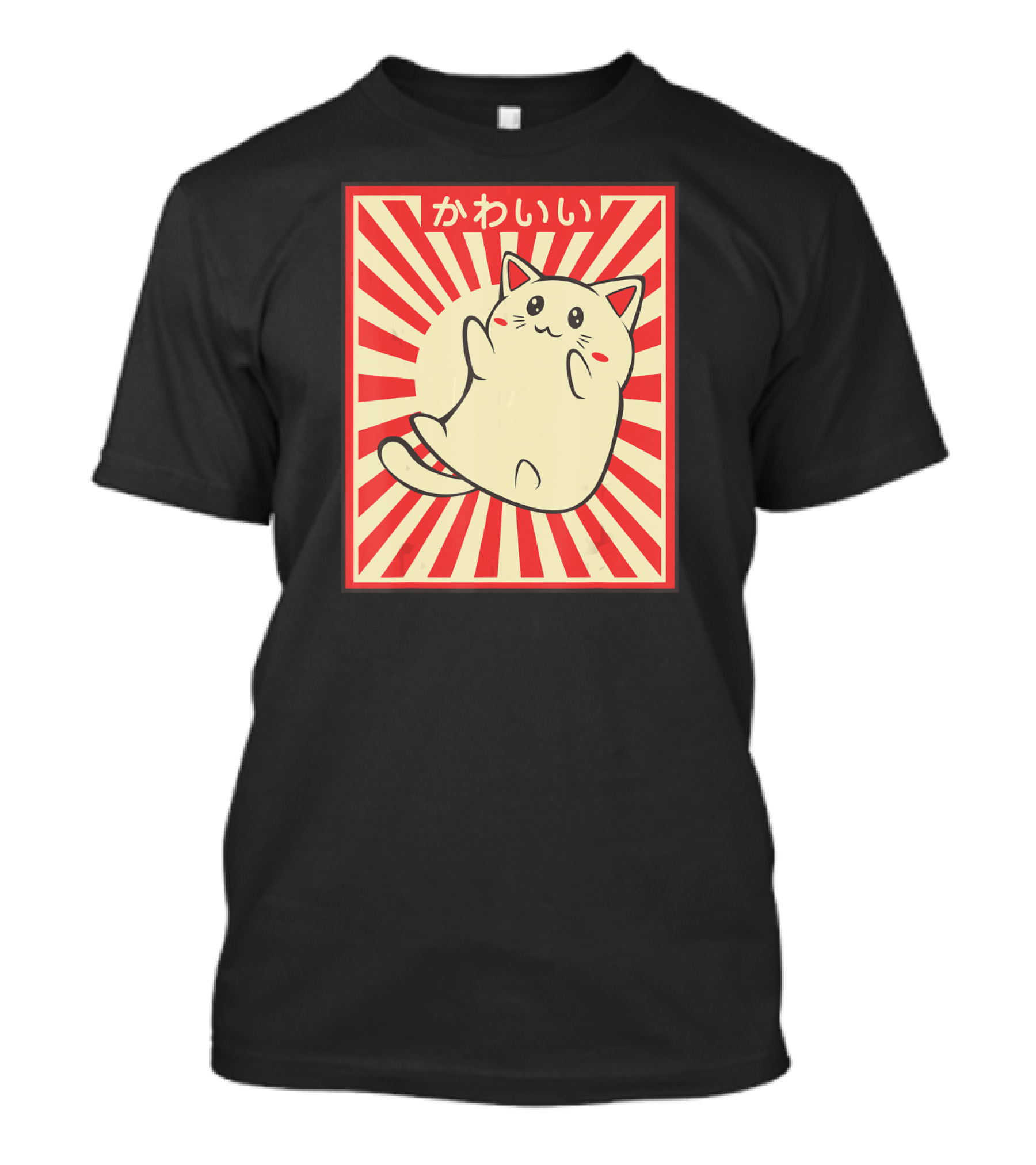 Vintage Kawaii Meowing Japanese Cat Lover T-Shirt