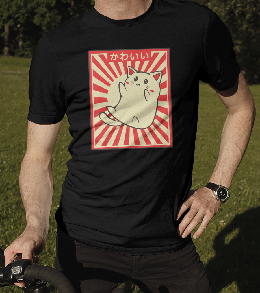 Vintage Kawaii Meowing Japanese Cat Lover T-Shirt