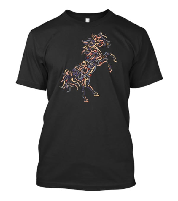 Arabic Calligraphy Horse Lovers Artquestrian T-Shirt