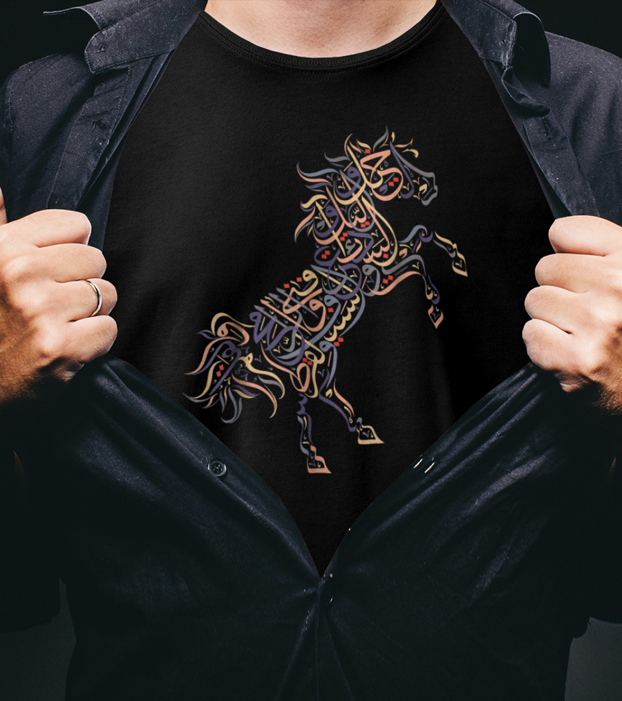 Arabic Calligraphy Horse Lovers Artquestrian T-Shirt