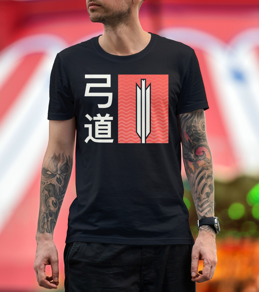 Kyudo Japanese Archery Kanji with Traditional Arrow T-Shirt