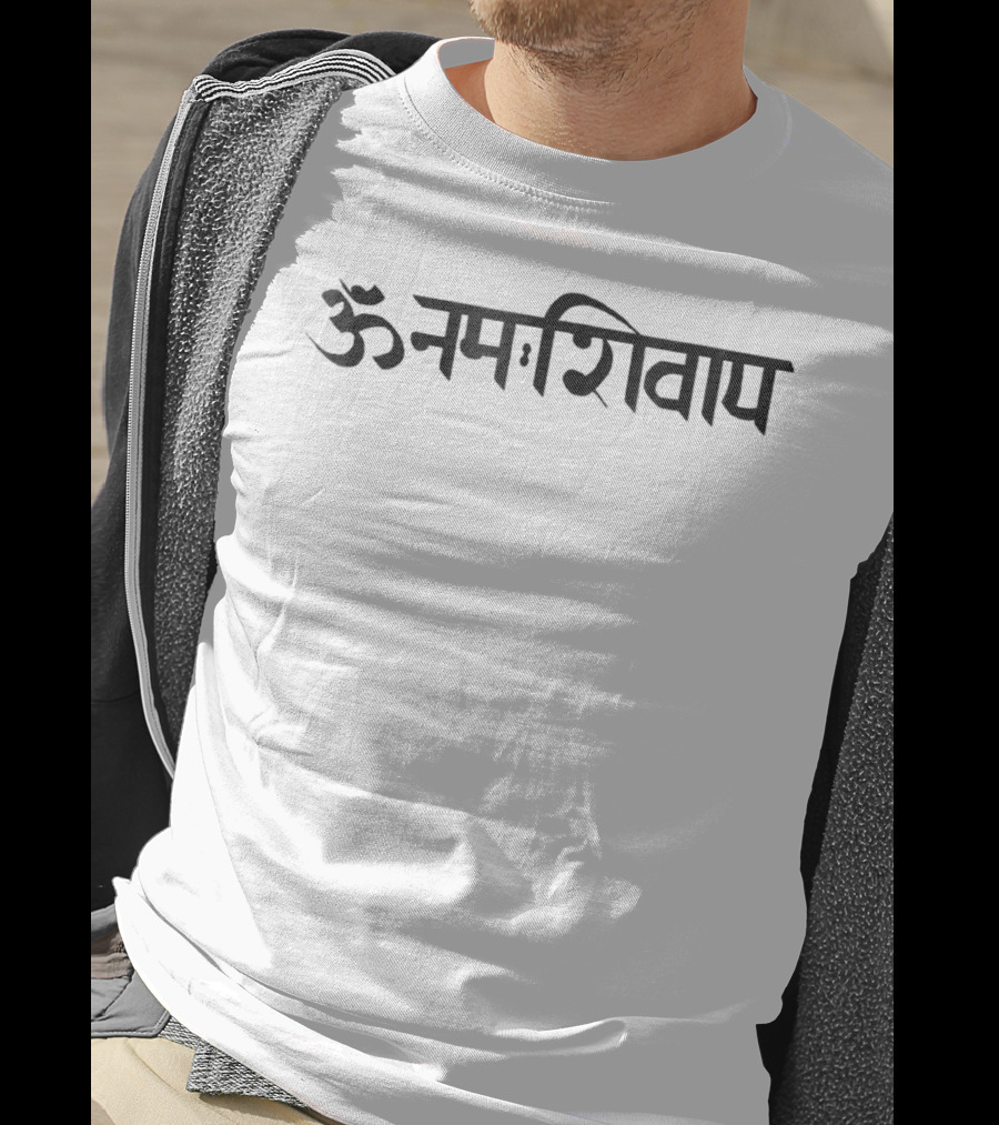 Adiyogi The Source Of Yoga Om Namah Shivaya Yoga Lord Shiva T-Shirt