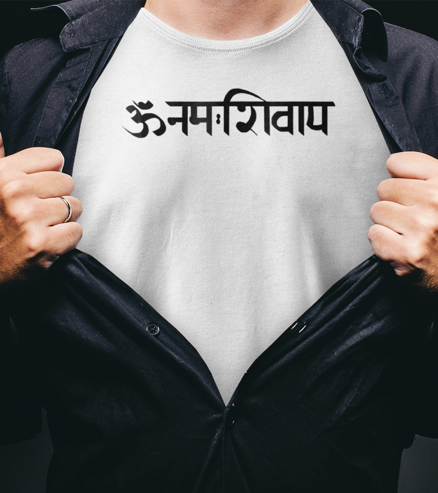 Adiyogi The Source Of Yoga Om Namah Shivaya Yoga Lord Shiva T-Shirt