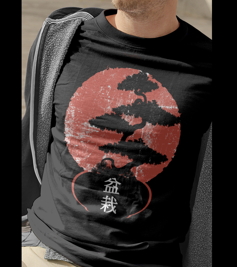 Bonsai Tree Vintage Yoga Lover Kanji T-Shirt