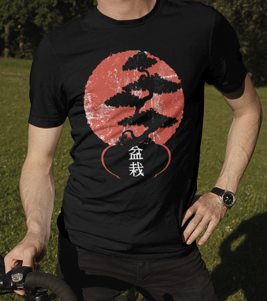 Bonsai Tree Vintage Yoga Lover Kanji T-Shirt